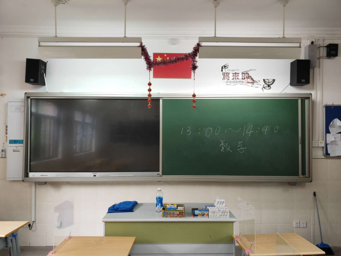 1624675117735927.png 1624675117735927.png