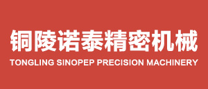 安徽天蒙儀表集團(tuán)有限公司