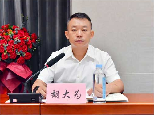 2345截圖20230718093701.png