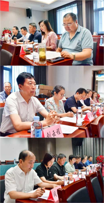 微信圖片_20230718105543.png