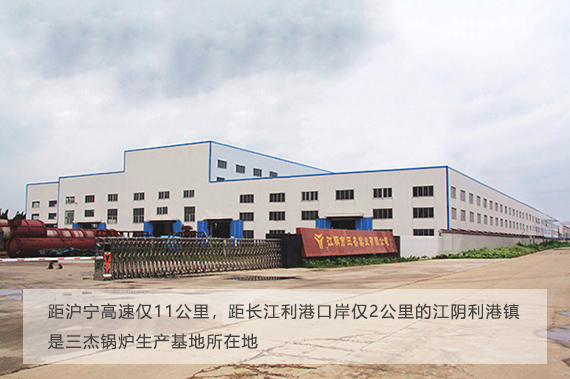 工廠（主景，鐵搭修掉，加云彩）.JPG